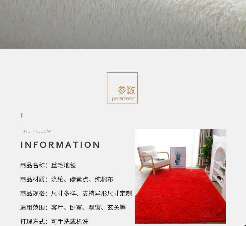 Toaboa Rugs USFans: #1 Taobao/1688/Weidian Agent | Global Shipping from China