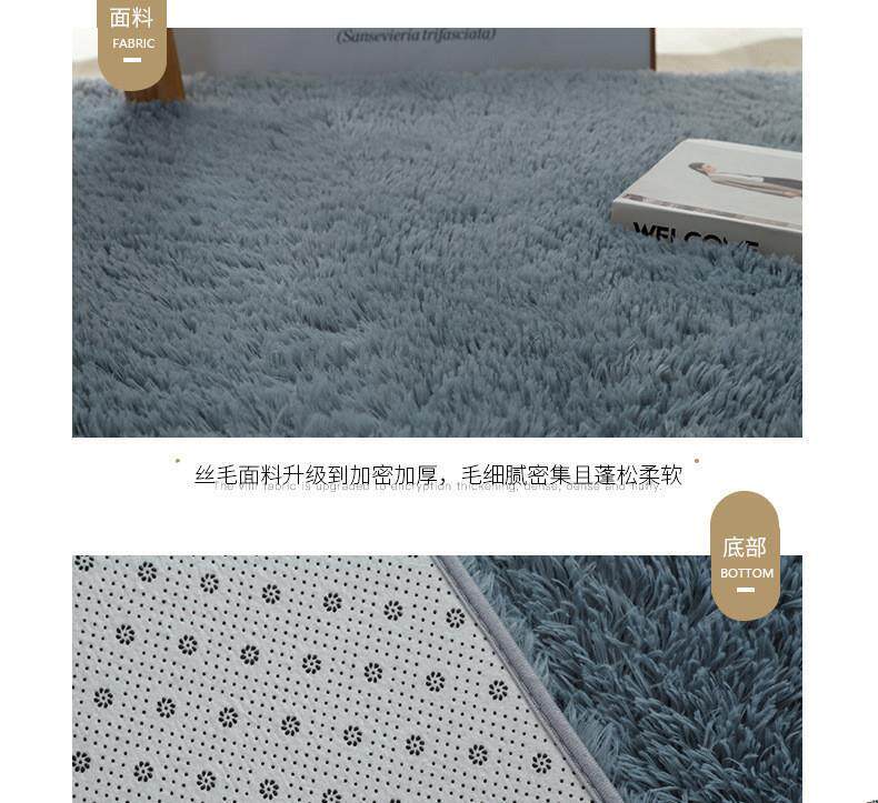 Toaboa Rugs USFans: #1 Taobao/1688/Weidian Agent | Global Shipping from China