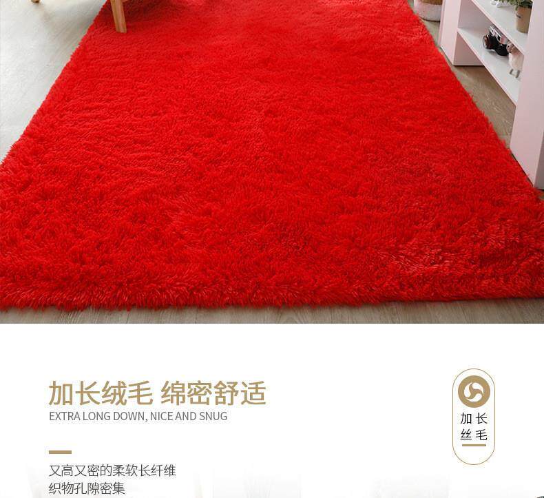 Toaboa Rugs USFans: #1 Taobao/1688/Weidian Agent | Global Shipping from China