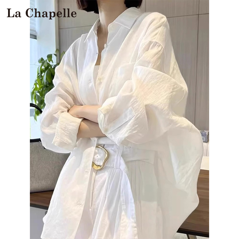La Chapelle White Ice Silk Cotton Linen Shirt for Women, Summer 2026 New Style, Loose Fit, Slimming, Thin, Sun-Protective Cardigan Shirt