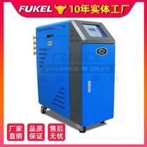 9k mold w high temperature 0° water 6 type mold temperature machine 1810ALK° water temperature oil type mold temperature machine automatic injection molding machine