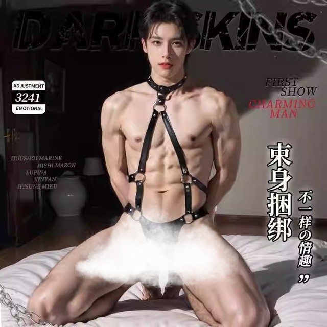 Qingqu Lingerie 2025 new style bondage date pajamas uniform sexy bed nightclub free temptation costume men qqny