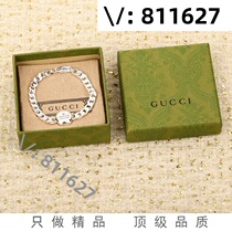 (Customer Service Badge 811627) Big brand bracelets bracelets necklaces and rings all have A5465 (deposit)