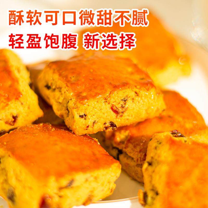 红豆饼：如何做出既软又好吃的美味点心？