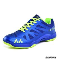 Professional fencing shoes for adults and children fencing shoes for couples mens and womens sports shoes competitive training and competition shoes new styles