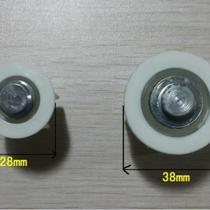 Rams silk zipper roller blind curtain accessories up and down curtain pull rope pull bead manual controller bracket base