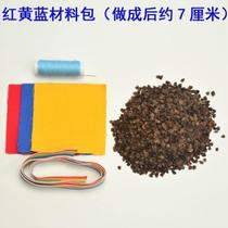 Primary school students handmade sandbags diy full set of material package thickened canvas sewing sandbags children making kindergarten toys