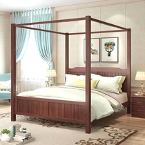 Southeast Asian style four-poster bed American double post bed frame bed 1 5 meters bed and breakfast new Chinese solid wood bed