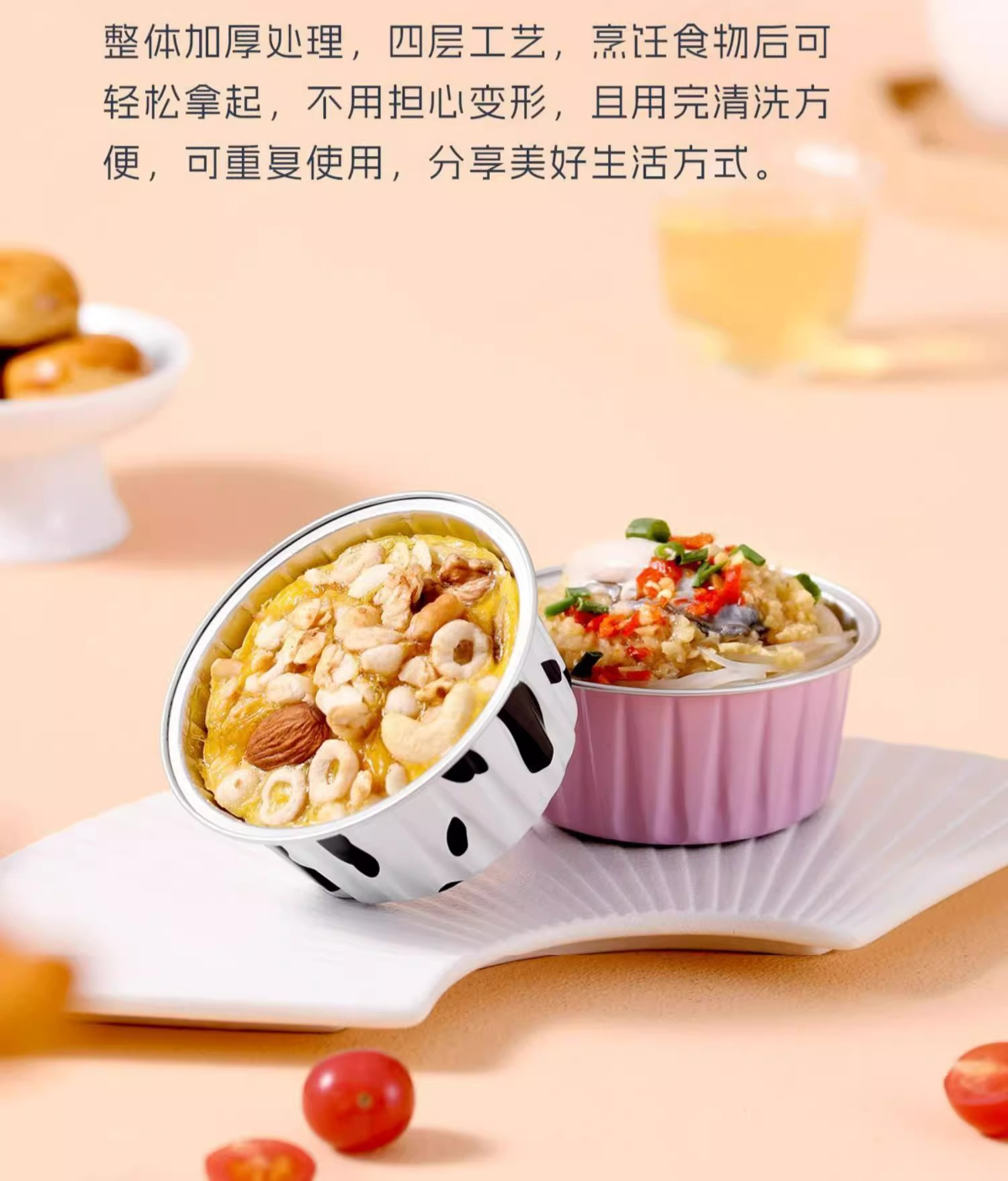 O1CN01JlvwF81W5b50cSsiU_!!2218430492737.jpg