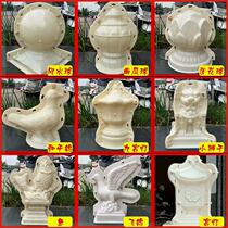 European Roman column railing fence guardrail mold Feng Shui ball lotus ball dove lion bird decoration