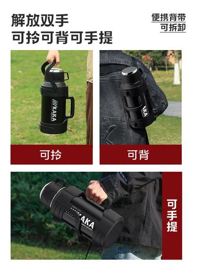 保温壶便携户外保温杯大号大容量家用保温瓶水杯正品车载水壶杯子