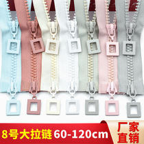 Cotton coat coat plastic top zipper buckle double-ended clothing accessories special zipper head jacket baby coat resin