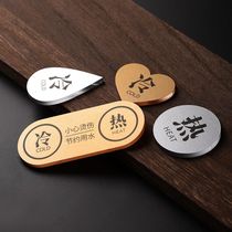 创意温馨洗手间提示牌女男推拉门贴移禁止吸烟男士止步节约用纸用