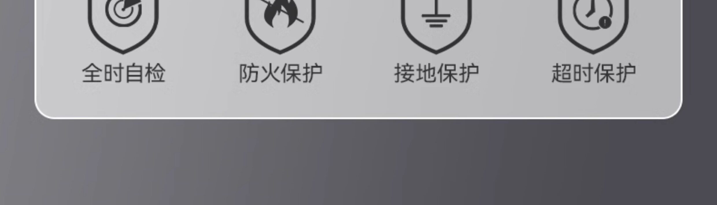 海尔按摩椅Haier海尔小厨宝即热式小型台下热水器家用2025新款厨房洗手台热水宝详情27
