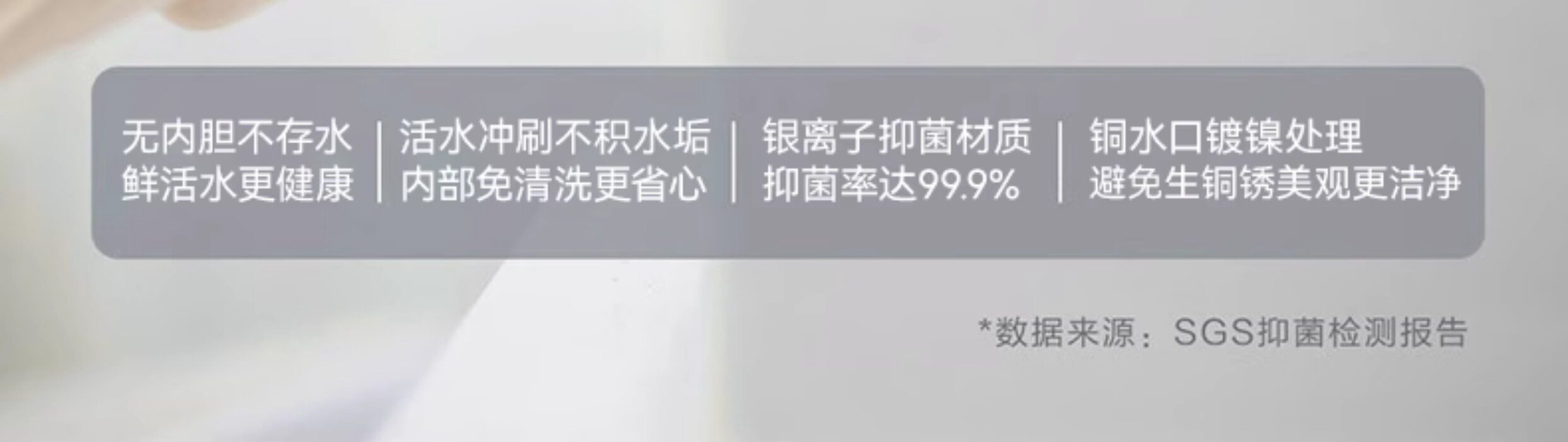 海尔按摩椅Haier海尔小厨宝即热式小型台下热水器家用2025新款厨房洗手台热水宝详情20