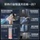 Мгновенный электрический водонагреватель Haier для ванной комнаты, быстрый нагрев, интеллектуальное преобразование частоты, постоянная температура, небольшой водонагреватель для ванной комнаты mini 1