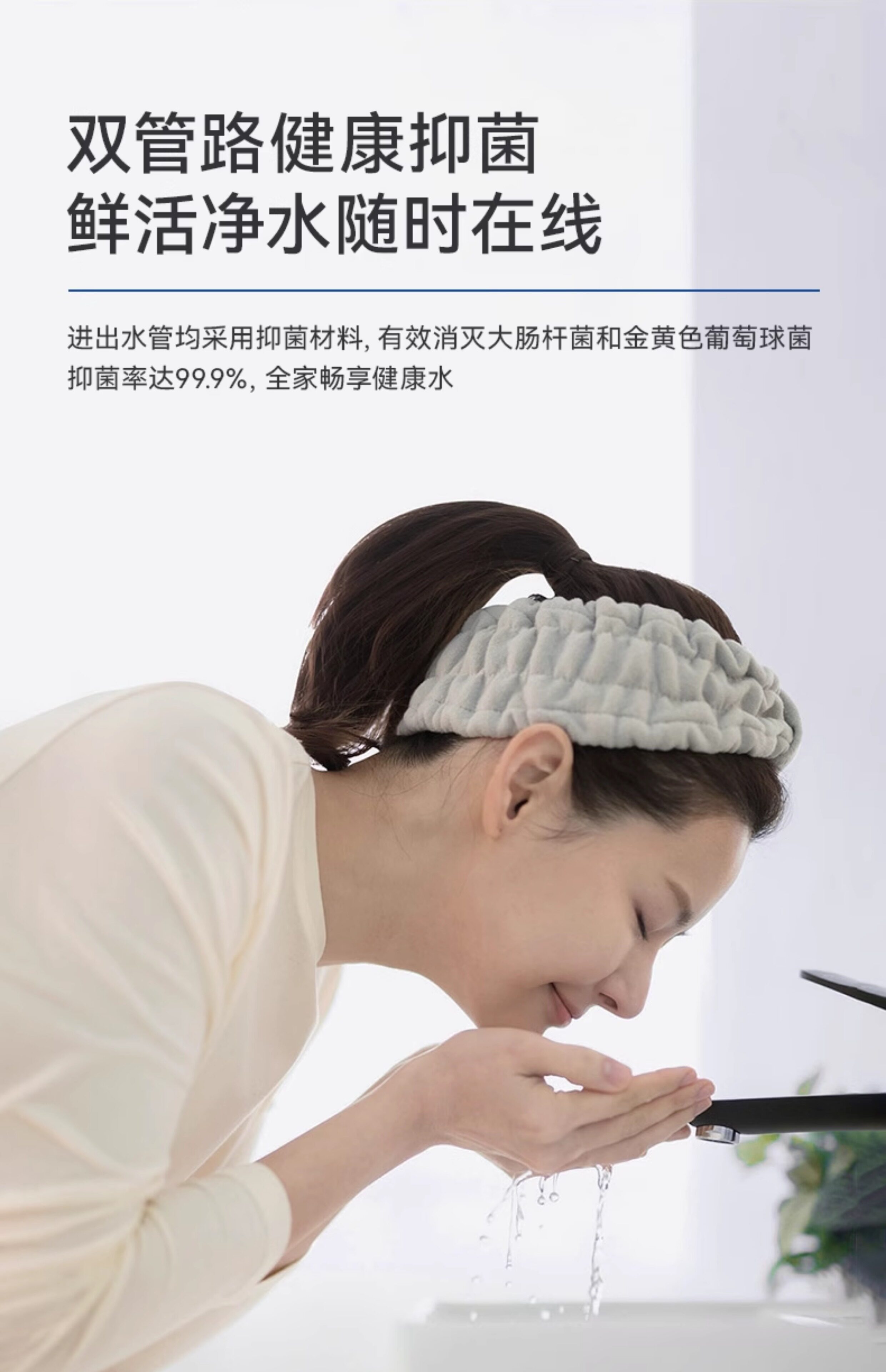 海尔按摩椅Haier海尔小厨宝即热式小型台下热水器家用2025新款厨房洗手台热水宝详情19