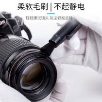 Cleaning Pen Projector SLR Camera Pocket Printable Drone Three-piece Set Air Blow Factory Direct Sales