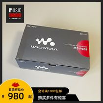 (New and rare) 2001 SONY MZ-R909 MD Walkman DSP TYPR recorder and playback model