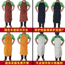 Factory direct supply cowhide welding apron female welder anti-scalding clothing thermal insulation protective clothing anti-flame retardant bib