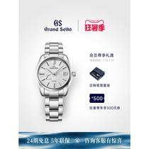 (Xiaowu Shepin) Big gs official direct steel belt white frost mens watch simple formal wear SBGA465G