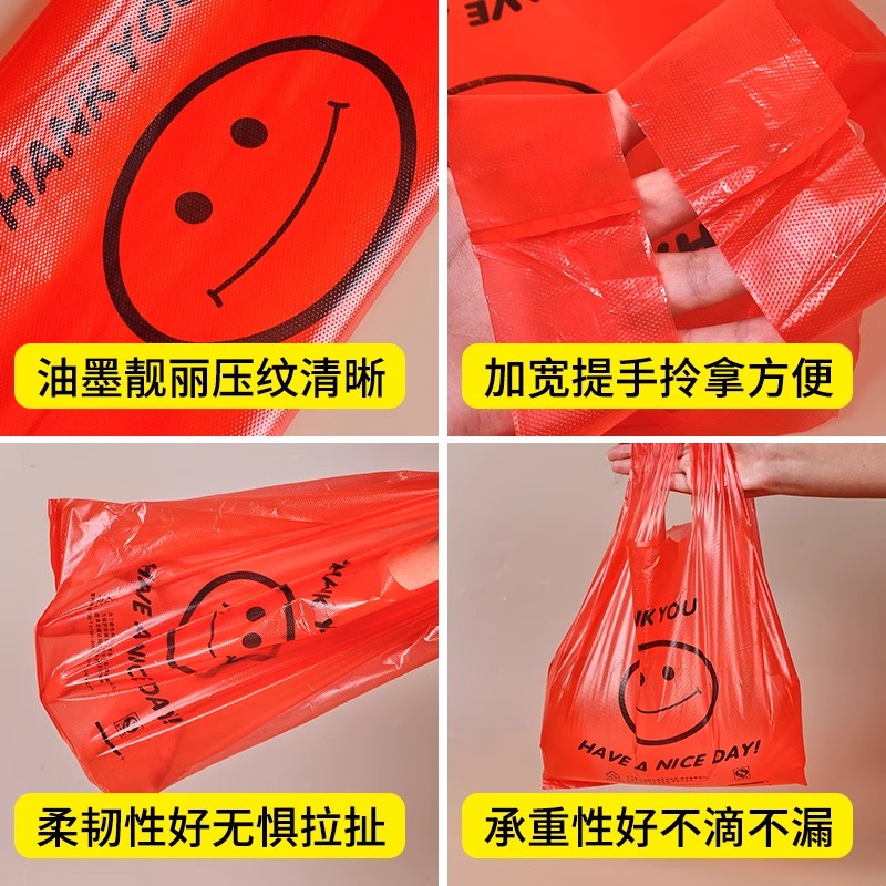 定制塑料袋：品牌传递的多功能媒介