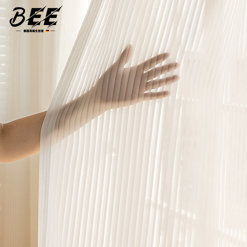 German Vertical Blinds, Blackout Illusion Sheer Curtains, Light-Transmitting but Not See-Through, White Bay Window Balcony Sunshade Curtains