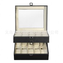 Spot double layer watch box leather 20-bit watch storage box flip watch display box packaging box manufacturer