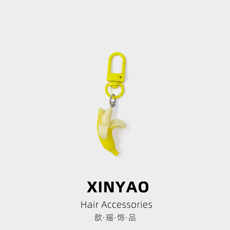 Banana Pendant Creative Food Series Fruit Keychain Personalized Backpack Charm Cute Cartoon Fun