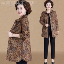 Mrs. Kuos foreign style noble coat 2024 new middle-aged and elderly mothers spring wear mid-length windbreaker grandma tops for women