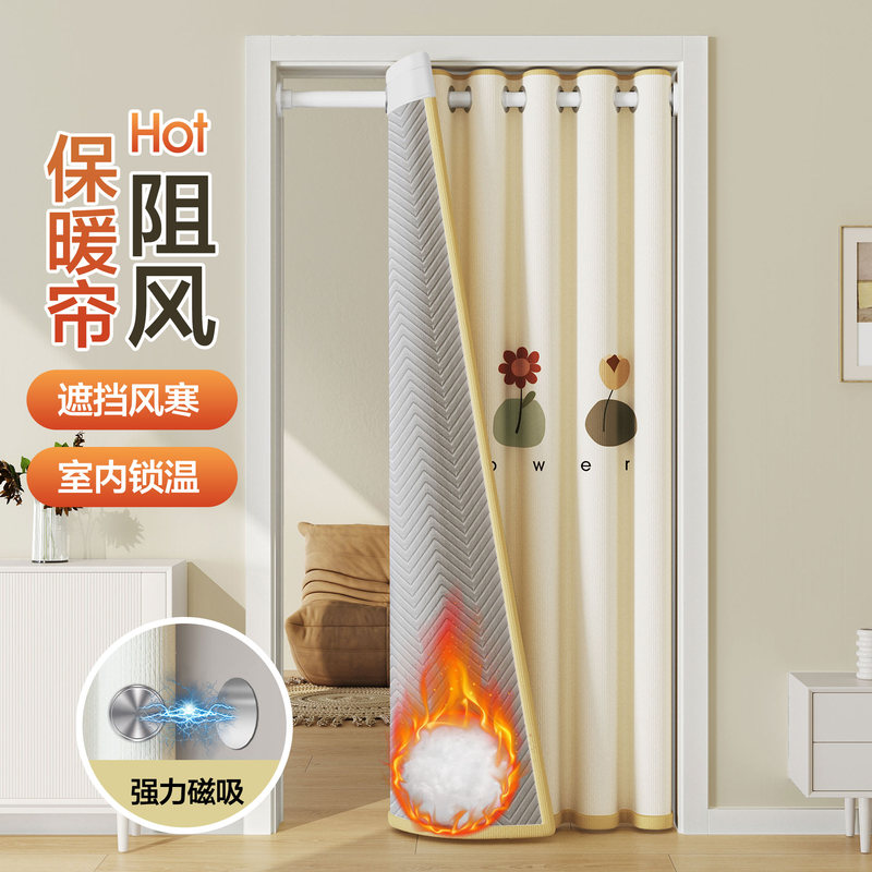 Thickened Cotton Door Curtain for Winter Warmth, Cold Protection, Soundproofing, Waterproofing, Dustproofing, and Light-Blocking, 2024 New Model for Home Use