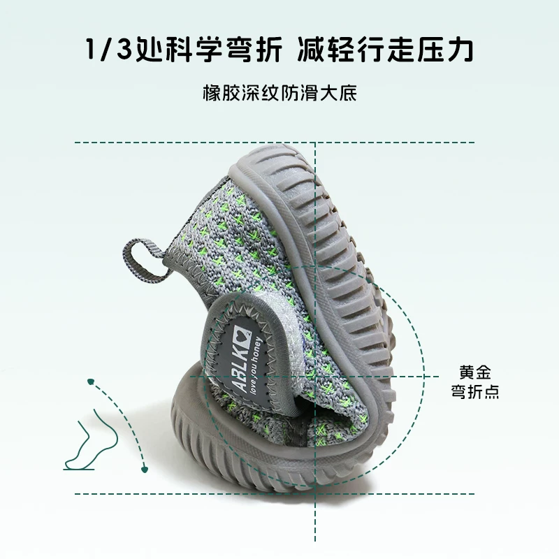 Aibi Leco spring boys' shoes kindergarten indoor shoes soft sole non-slip baby girl shoes breathable children's canvas shoes