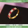 QUEENA.Z 2026 New Designer Series Women's s925 Ruby Ring HK840312030