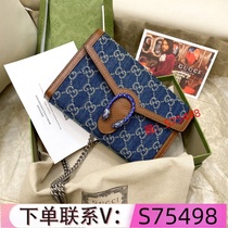 (Order Kawei: S75498) High luxury mens and womens bags handbags shopping bags backpacks shoulder bags