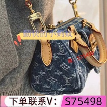 (Order Kawei: S75498) High luxury mens and womens bags handbags shopping bags backpacks shoulder bags