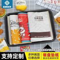 Hamburger fries pad paper disposable bread pad plate paper dinner plate pad paper placemat paper tray paper