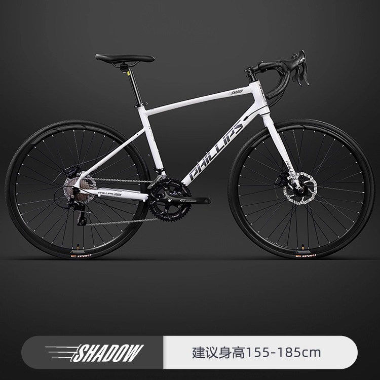 Trek Alliance Road Bike Youth Variable-Speed Bicycle for Men and Women, Ultra-Fast Lightweight Bike for Adults and Students