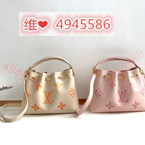 Deposit fashionable good-looking casual popular trendy and beautiful Hu Wai etc.