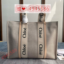 Deposit fashionable good-looking casual popular trendy and beautiful Hu Wai etc.