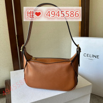 Deposit fashionable good-looking casual popular trendy and beautiful Hu Wai etc.