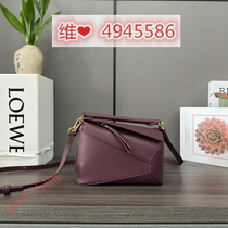 Deposit fashionable good-looking casual popular trendy and beautiful Hu Wai etc.