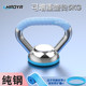 Haoya Ultra-Pure Steel Kettlebell Set with Adjustable Weight, Electroplated Fitness Bell, Connecting Dumbbell, Slightly Flawed Kettlebell Head