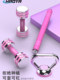 Haoya Super Asia Electroplated Pure Steel Dumbbell, Pink, Women's Top Choice Fitness Equipment, Detachable Adjustable Barbell, Minor Imperfections