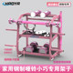 HAOYA steel dumbbell rack storage rack barbell rack household small rack storage rack metal rack slightly flawed
