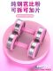 Pink Electroplated Pure Steel Dumbbell Detachable and Adjustable Small Dumbbell King Kong Barbie Women's Fitness Barbell with Slight Flaws