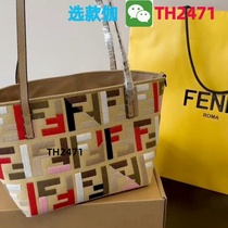 (Deposit Jiawei: TH2471) Capacity 8 21 white popular bag womens casual shoulder bag large new small bag this year