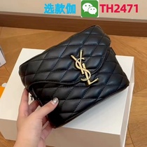 (Deposit Jiawei: TH2471) Shoulder bag large casual popular single shoulder oblique niche 8 21 white new style bag for women