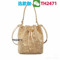 (Deposit Jiawei: TH2471) Small bag popular new shoulder bag large bag womens texture capacity niche single shoulder oblique