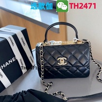 (Deposit Jiawei: TH2471) Textured casual one-shoulder oblique this years small bag capacity 20248 21 white popular