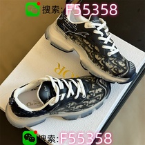 Trendy Casual Shoes Dads Shoes Mens Summer Breathable Womens Shoes Mesh New 2024 Versatile Sports Fashion Couples